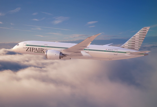 3月16日から運航再開！話題のLCC ZIPAIRの「ZIP Full-Flat」で